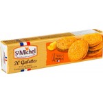 Печенье St Michel Традиционное сливочное, 130г