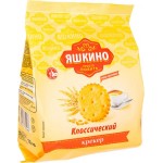 Крекер Яшкино Классический, 180г