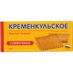 Печенье Кременкульское Сливочное затяжное, 180г