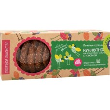 Печенье Arte Bianca Кунжутное на кокосовом масле с изюмом, 200г в магазинах Перекресток