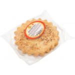 Печенье Хлебное местечко Песочное кольцо с арахисом, 80г