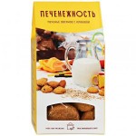 Печенье Печенежность овсяное с клюквой, 140г