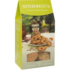 Печенье Печенежность гречишно-маковое, 140г в магазинах Перекресток