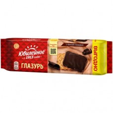 Печенье Юбилейное витаминизированное с глазурью, 232г в магазинах Перекресток