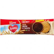 Печенье Любятово Мария затяжное традиционное в глазури, 138г