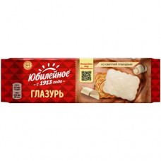 Печенье Юбилейное витаминизированное со светлой глазурью, 121г в магазинах Перекресток