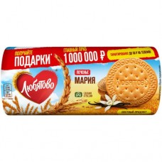 Печенье Любятово Мария традиционное затяжное, 156г в магазинах Перекресток