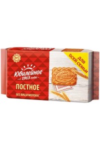 Печенье в Перекрестке Печенье в Перекрестке