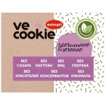 Печенье Me Angel Ve Cookie гречишное сдобное, 200г
