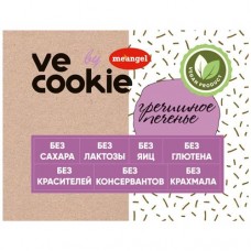 Печенье Me Angel Ve Cookie гречишное сдобное, 200г в магазинах Перекресток
