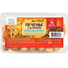 Печенье Хлебное Местечко Маковая Звездочка сдобное, 250г в магазинах Перекресток