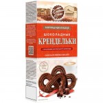 Печенье Хлебный Спас Coffee Time крендельки шоколадные, 180г