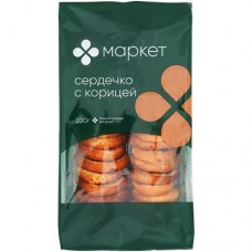Слоёное Сердечко с корицей Маркет, 200г в магазинах Перекресток