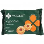 Печенье Курабье с яблочным повидлом сдобное Маркет, 300г