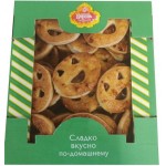 Печенье Король сладостей Смайлики с сахаром слоеное, 310г