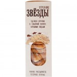 Печенье Таруска Звезды Утренние, 175г