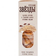Печенье Таруска Звезды Утренние, 175г в магазинах Перекресток