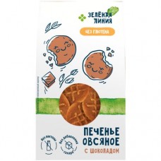 Печенье Овсяное с шоколадом Зелёная Линия, 85г в магазинах Перекресток