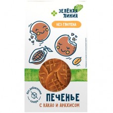 Печенье Песочное с какао и арахисом Зелёная Линия, 100г в магазинах Перекресток