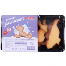 Печенье Котмаркот Твиль, 110г в магазинах Перекресток