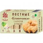 Блинчики От Ильиной ПОСТНЫЕ с капустой и грибами замороженные, 360г