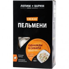 Пельмени Лепим и Варим Однажды в Сибири замороженные, 480г в магазинах Перекресток