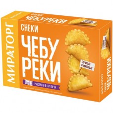 Снеки Мираторг чебуреки замороженные, 250г в магазинах Перекресток