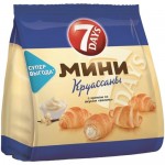 Мини-круассаны 7 Days с ванильным кремом, 105г