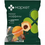 Мини-маффины с начинкой с шоколадным вкусом Маркет, 432.9г