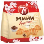 Круассаны 7Days мини с кремом Какао, 265г