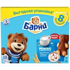 Пирожное Медвежонок Барни бисквитное с молочной начинкой, 240г в магазинах Перекресток