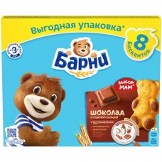 Пирожное Медвежонок Барни бисквитное с шоколадной начинкой, 240г в магазинах Перекресток