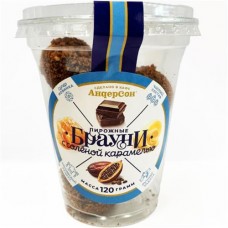 Пирожное АндерСон Брауни с солёной карамелью бисквитное, 120г в магазинах Перекресток