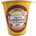 Пирожное АндерСон Конфетто манго и маракуйя, 120г