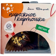Пирожное Дом Вкусов Картошка Веган, 80г в магазинах Перекресток