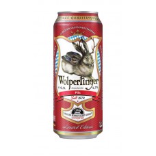 Пиво Wolpertinger Пилс светлое 4.7%, 500мл в магазинах Перекресток