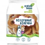 Печенье Воздушные колечки заварное Зелёная Линия, 100г