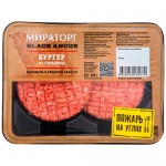 Бургер из говядины Мираторг охлаждённый, 200г