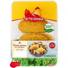 Котлеты куриные Петелинка по-киевски рубленные формовые панированные охлаждённые, 500г в магазинах Перекресток