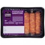 Колбаски свиные Слово Мясника баварские рубленые формованные категория Б, 360г
