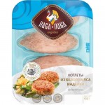 Котлеты из белого мяса индейки Пава-Пава охлаждённые, 450г