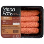 Люля-кебаб Мясо Есть! халяль рубленый категория Б охлаждённый, 300г