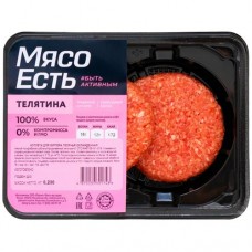 Котлеты телячьи Мясо Есть! для бургеров категории Б охлаждённые, 200г в магазинах Перекресток