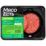 Бургер Мясо есть! бараний Халяль охлажденный, 200г