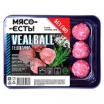 Вилболлы телячьи Мясо Есть! категория Б охлаждённые, 300г