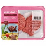 Мини-котлеты Мираторг из телятины категория А охлаждённые, 200г