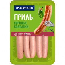 Колбаски Троекурово Гриль из мяса ЦБ охлажденные, 380г в магазинах Перекресток