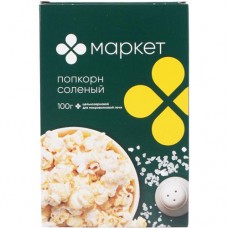 Попкорн солёный Маркет Перекрёсток, 100г в магазинах Перекресток