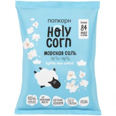 Попкорн Holy Corn морская соль, 20г в магазинах Перекресток