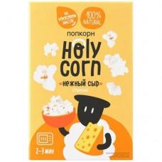 Попкорн Holy Corn микроволновый сырный, 70 г в магазинах Перекресток